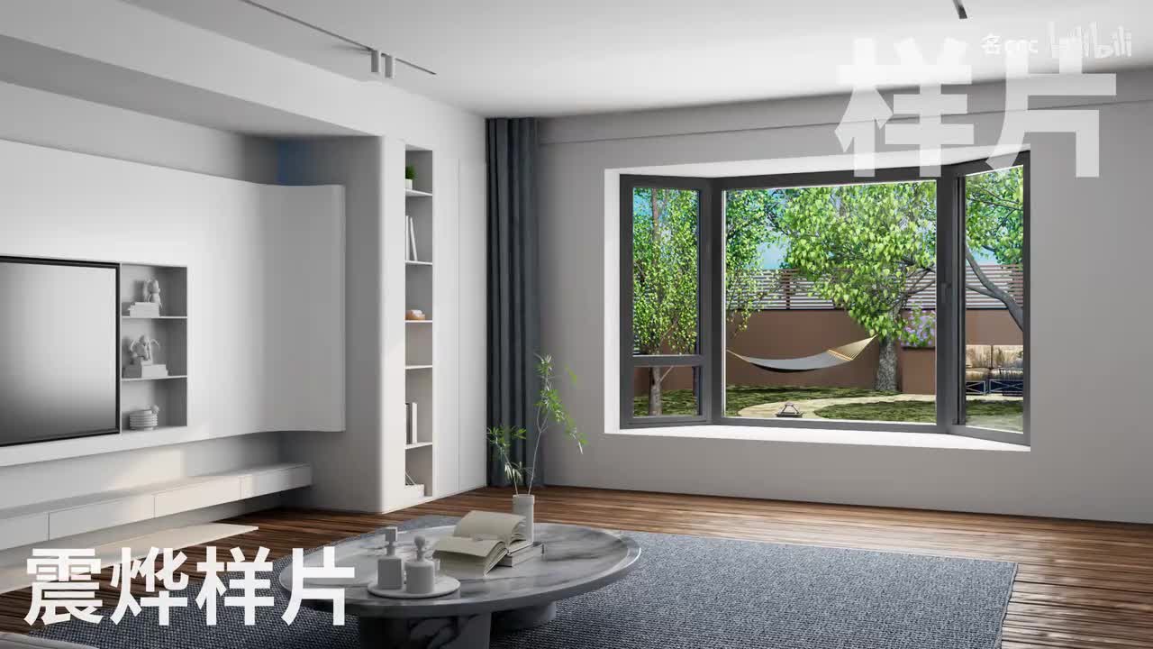 门窗展示动画 第 1 集作品静帧