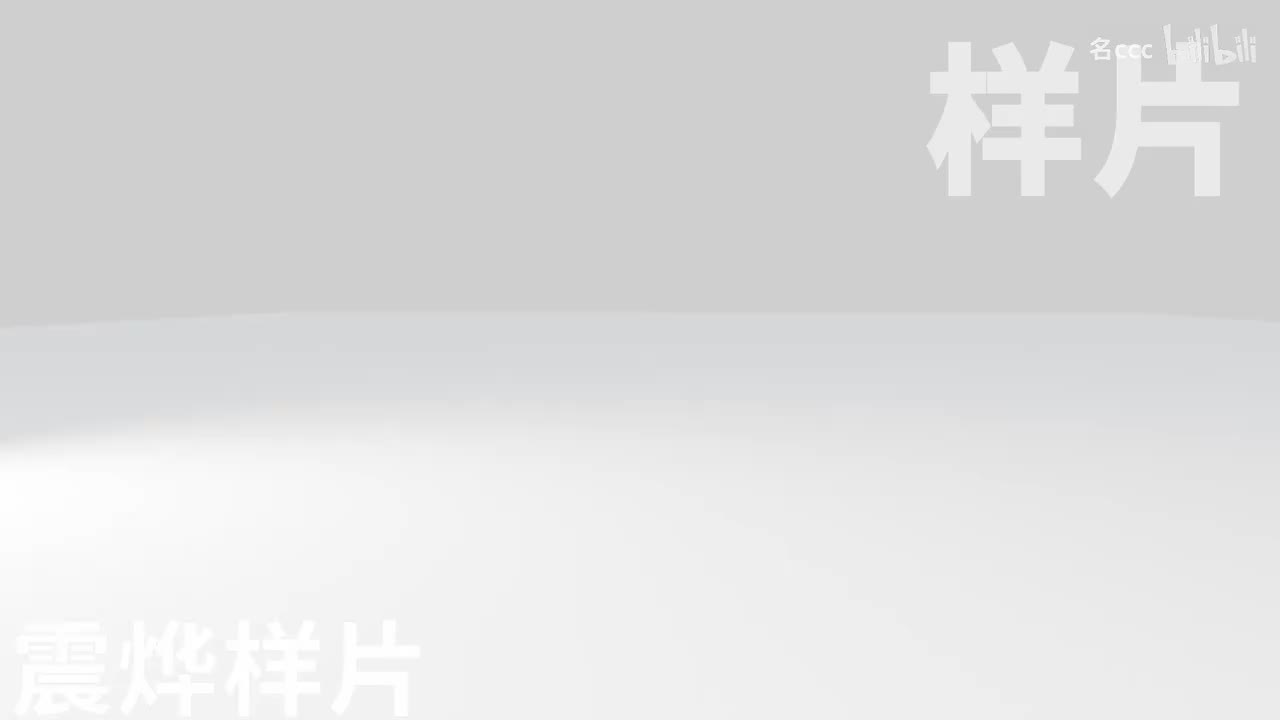 门窗展示动画 第 5 集作品静帧