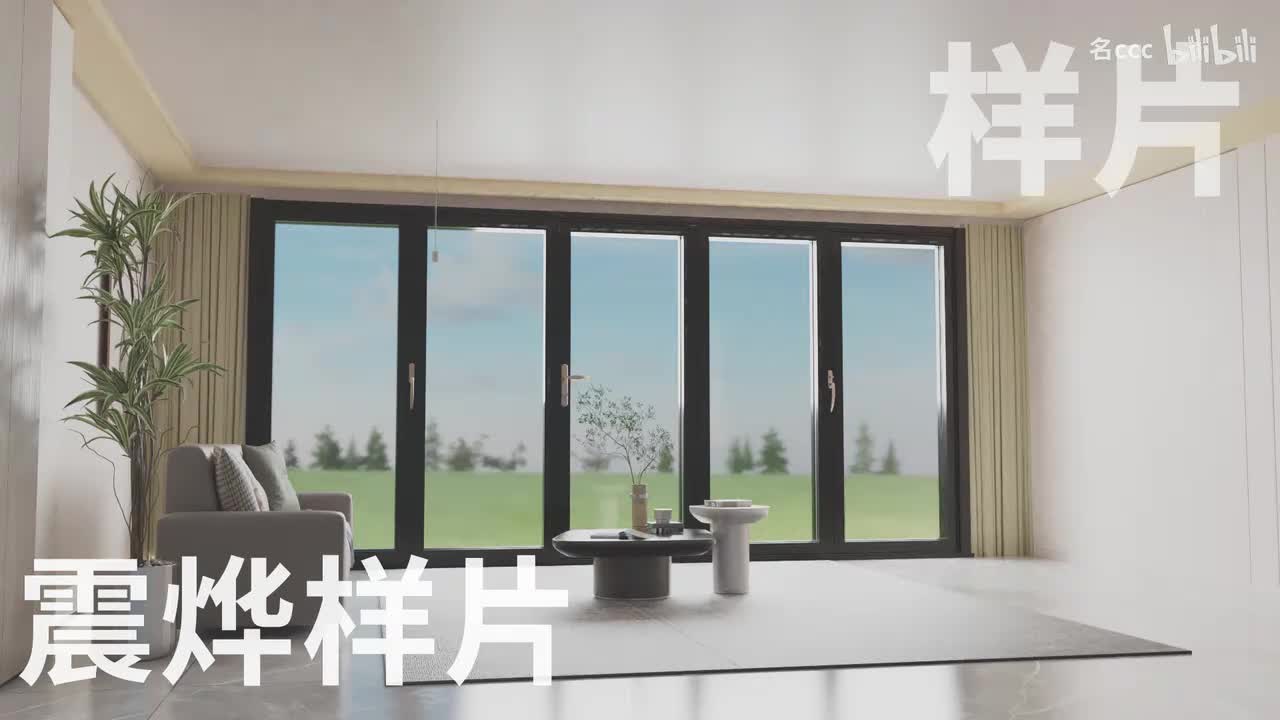 门窗展示动画 第 8 集作品静帧
